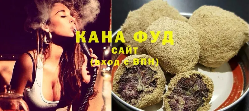 Cannafood конопля  Порхов 