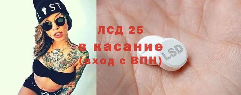 цены   Порхов  omg ссылка  ЛСД экстази кислота 